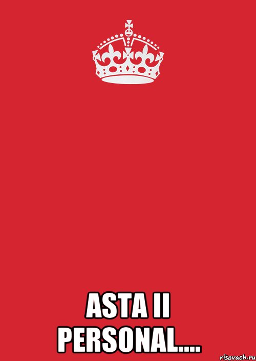  Asta ii personal...., Комикс Keep Calm 3