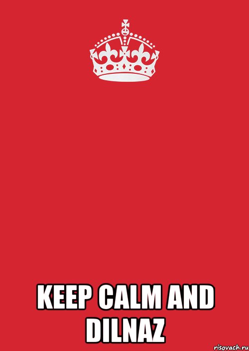  keep calm and Dilnaz, Комикс Keep Calm 3