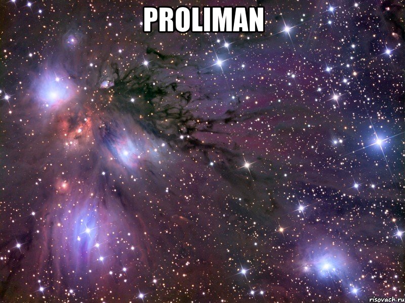 PROLimaN , Мем Космос