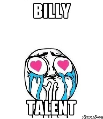 Billy Talent, Мем Влюбленный