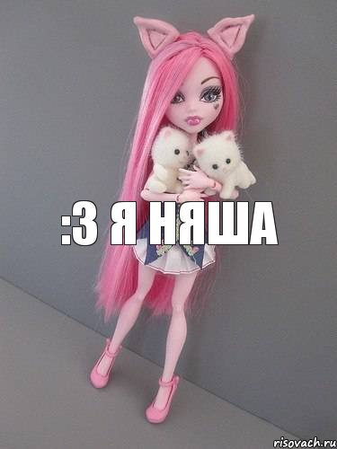 :3 Я няша, Комикс монстер хай новая ученица