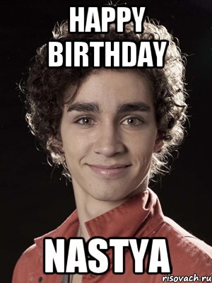 Happy birthday Nastya, Мем Нейтан из Отбросов