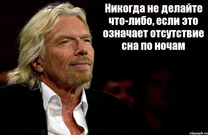 Никогда не делайте что-либо, если это означает отсутствие сна по ночам, Комикс Ричард Брэнсон