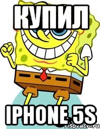 купил IPhone 5s, Мем спанч боб
