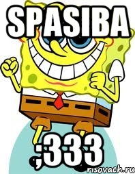 spasiba ;333, Мем спанч боб