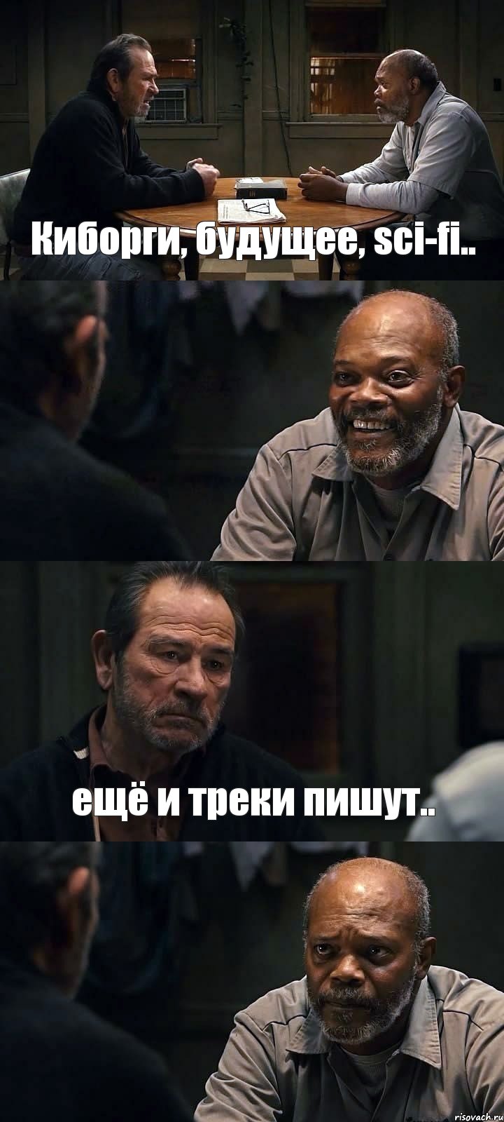 Киборги, будущее, sci-fi..  ещё и треки пишут.. , Комикс The Sunset Limited