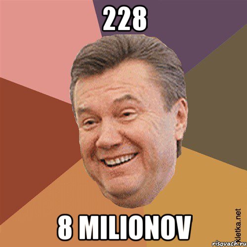 228 8 milionov