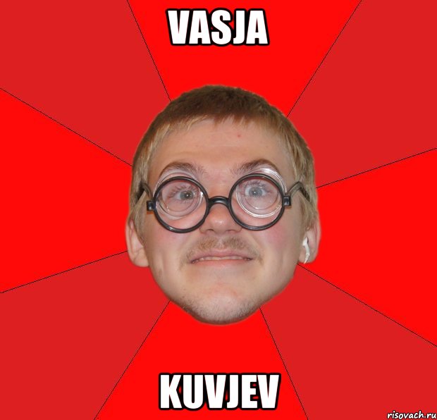 Vasja Kuvjev, Мем Злой Типичный Ботан