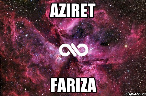 Aziret Fariza, Мем офигенно