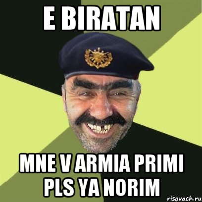 E biratan Mne v armia primi pls ya norim, Мем airsoft