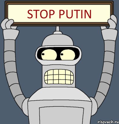 Stop Putin, Комикс Бендер с плакатом