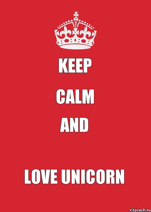 Keep Calm and Love Unicorn, Комикс Keep Calm 3