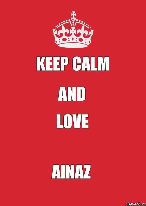 Keep Calm and love Ainaz, Комикс Keep Calm 3