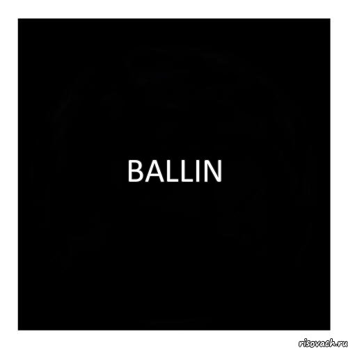 BALLIN, Комикс черный квадрат