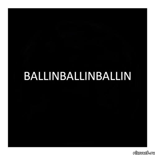 BALLINBALLINBALLIN, Комикс черный квадрат