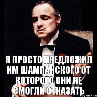 Я просто предложил им шампанского от которого они не смогли отказать, Комикс Дон Вито Корлеоне 1