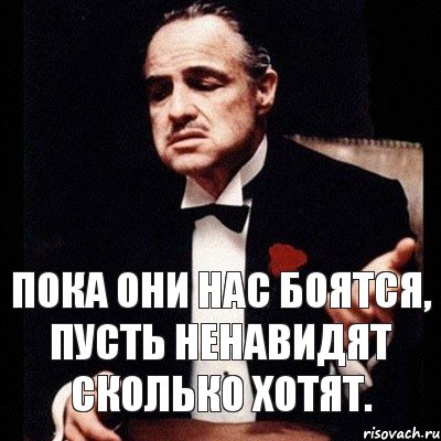 Пока они нас боятся, пусть ненавидят сколько хотят., Комикс Дон Вито Корлеоне 1