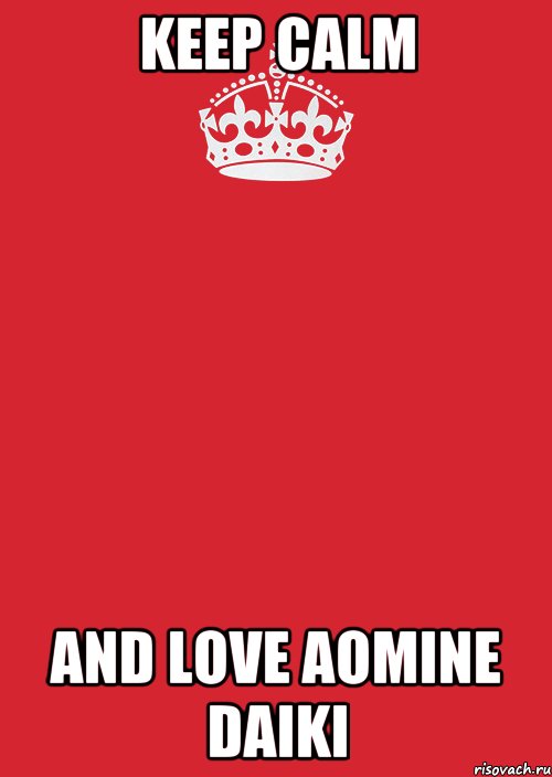 Keep Calm And love Aomine Daiki, Комикс Keep Calm 3