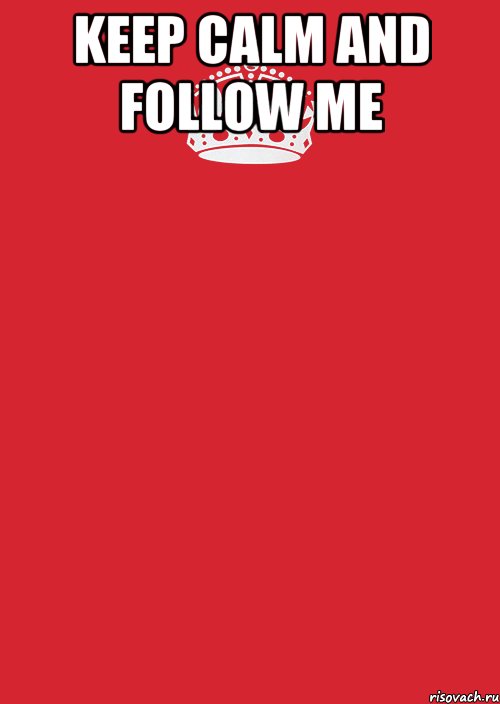 keep calm and follow me , Комикс Keep Calm 3