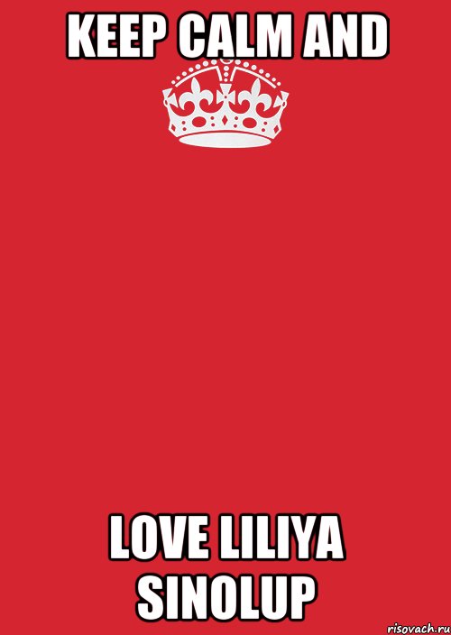 keep calm and love liliya sinolup, Комикс Keep Calm 3