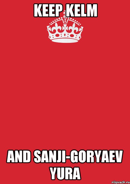 keep kelm and sanji-goryaev yura, Комикс Keep Calm 3