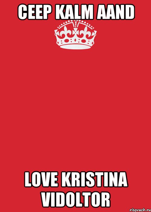 ceep kalm aand love kristina vidoltor, Комикс Keep Calm 3