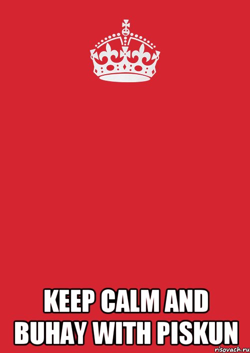  Keep calm and buhay with piskun, Комикс Keep Calm 3