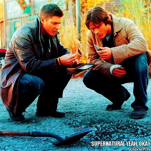 Supernatural Yeah, okay, Комикс  Клад