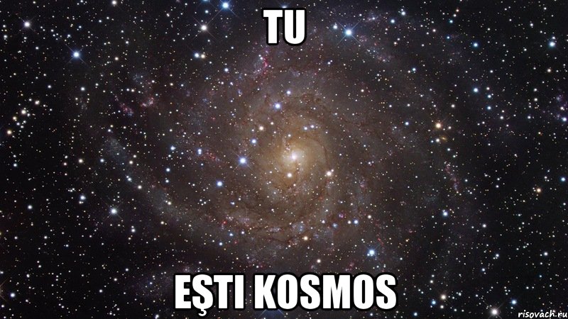 TU eşti Kosmos, Мем  Космос (офигенно)