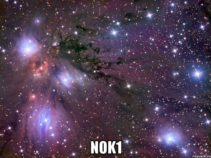  Nok1, Мем Космос