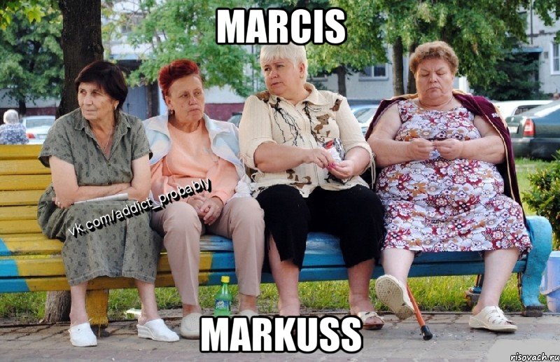 Marcis Markuss