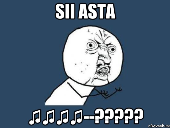 Sii asta ♫♫♫♫--?????, Мем Ну почему