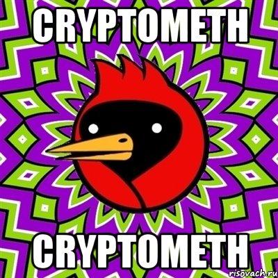 CryptoMETH CryptoMETH, Мем Омская птица