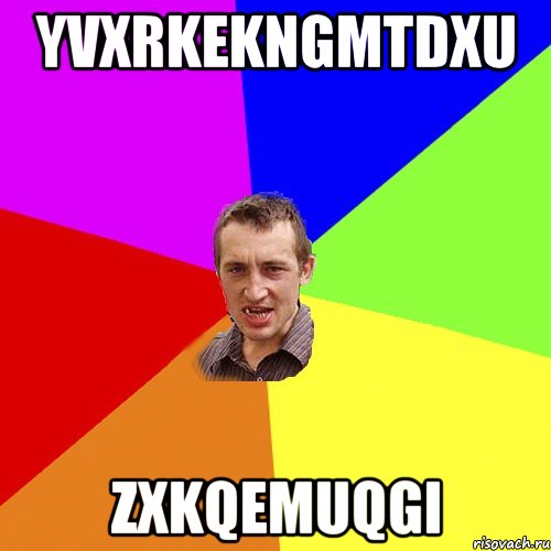 YVxrKekngMTDXu ZXKqEMuqgI, Мем Чоткий паца