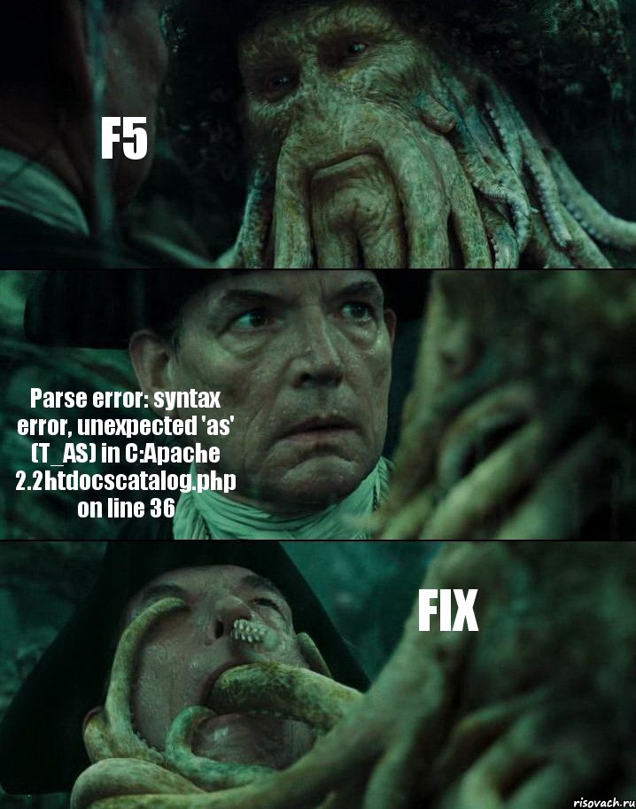 F5 Parse error: syntax error, unexpected 'as' (T_AS) in C:Apache 2.2htdocscatalog.php on line 36 FIX, Комикс Пираты Карибского моря
