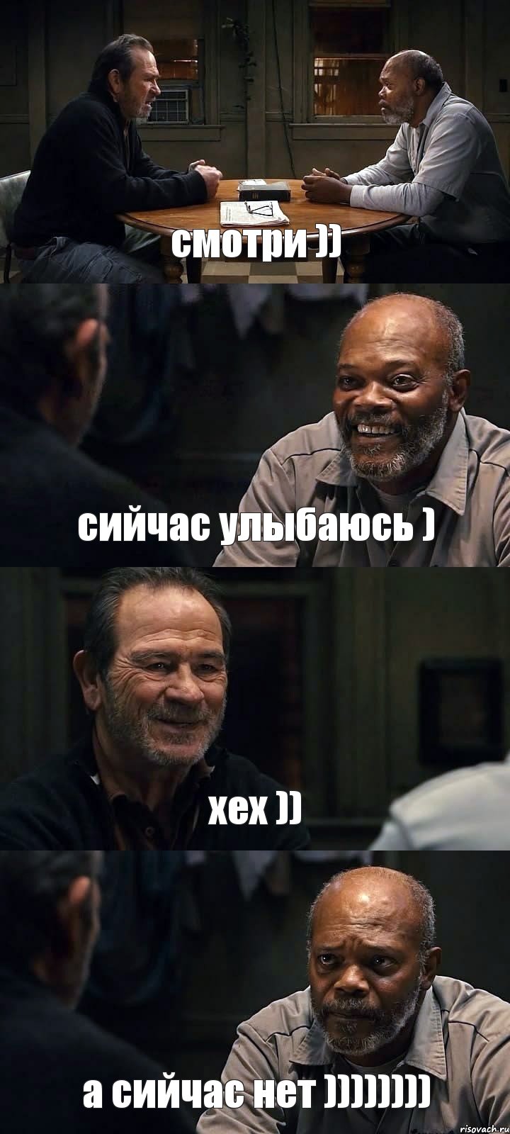 смотри )) сийчас улыбаюсь ) хех )) а сийчас нет )))))))), Комикс The Sunset Limited