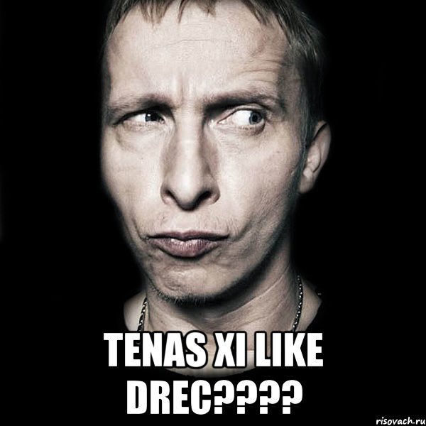  tenas xi like drec????, Мем  Типичный Охлобыстин