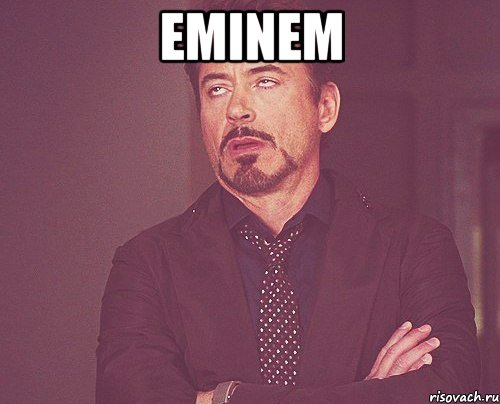 eminem , Мем твое выражение лица