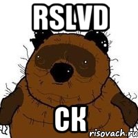 rslvd ск, Мем   Вонни