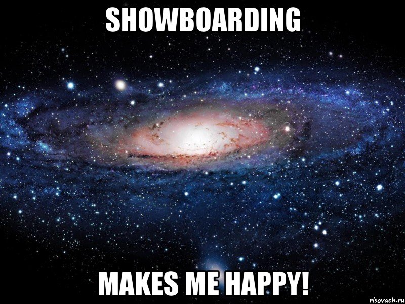 Showboarding Makes me happy!, Мем Вселенная