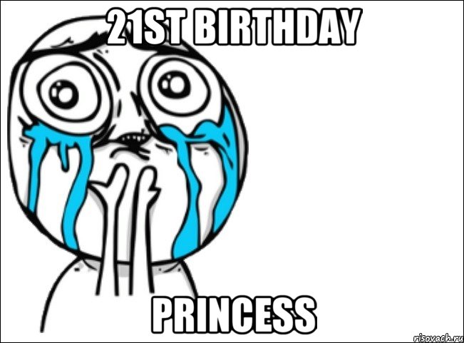 21st Birthday Princess, Мем Это самый