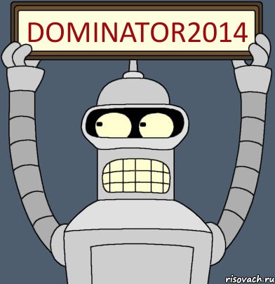 Dominator2014, Комикс Бендер с плакатом