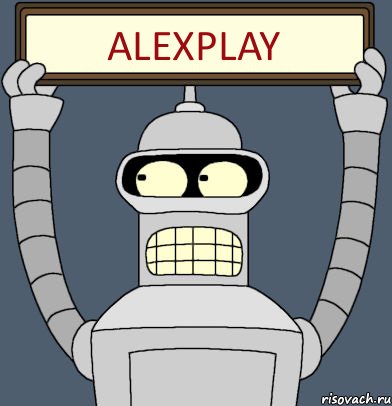 AlexPlay, Комикс Бендер с плакатом