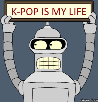 K-pop is my life, Комикс Бендер с плакатом