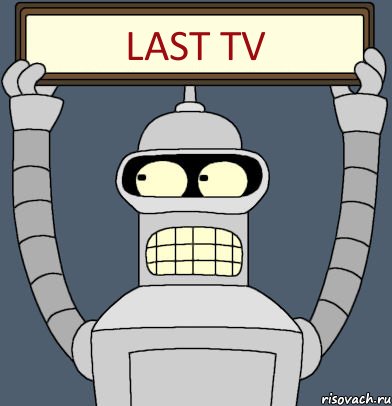 Last Tv, Комикс Бендер с плакатом