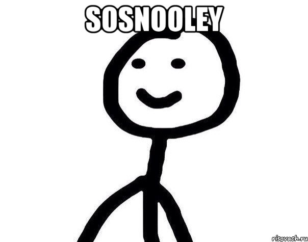 sosnooley , Мем Теребонька (Диб Хлебушек)