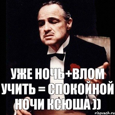 уже ночь+влом учить = спокойной ночи Ксюша )), Комикс Дон Вито Корлеоне 1