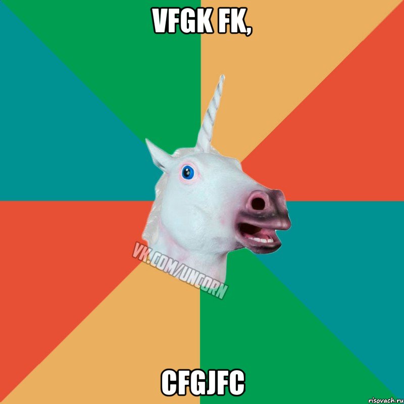 vfgk fk, cfgjfc, Мем  Единорог Неудачник