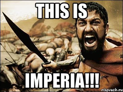 This is Imperia!!!, Мем Это Спарта