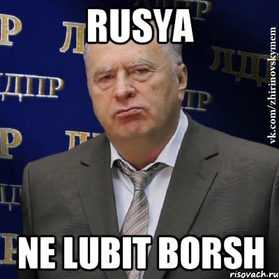 Rusya ne lubit borsh, Мем Хватит это терпеть (Жириновский)